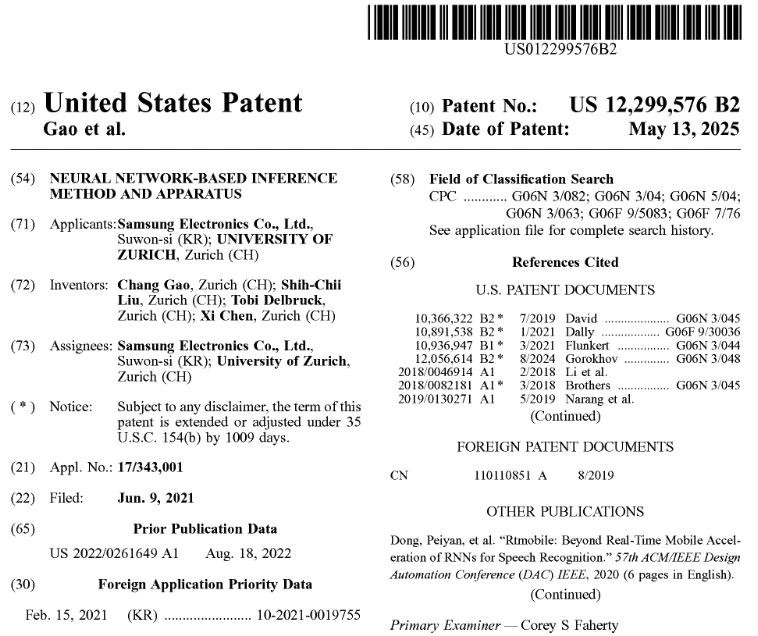Spartus US Patent Granted. After 4 Years, It’s Official!